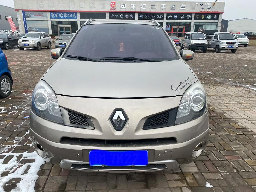 重庆278日产汽车与雷诺的合作，哈弗的低能耗柴油动力技术