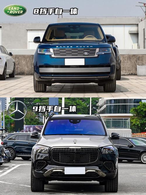 重庆278迈巴赫经典与现代的完美融合，路虎如何塑造独特的品牌形象